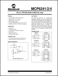 Click here to download MCP6244 Datasheet