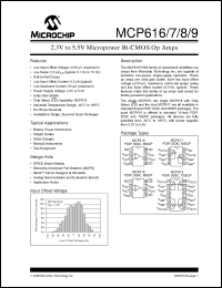 Click here to download MCP619T Datasheet