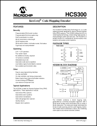 Click here to download HCS300_01 Datasheet