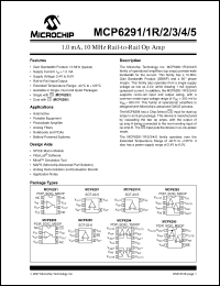 Click here to download MCP6291R Datasheet