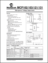 Click here to download MCP121 Datasheet