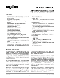 Click here to download MX29LV040CQI-70 Datasheet