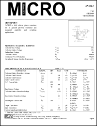 Click here to download 2N5367 Datasheet