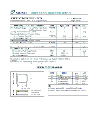 Click here to download SMBR1640 Datasheet