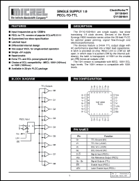 Click here to download SY10H641 Datasheet