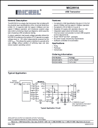 Click here to download MIC2551 Datasheet