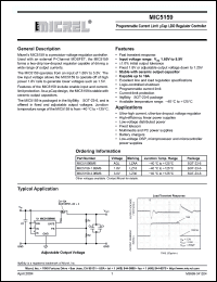 Click here to download MIC5159 Datasheet