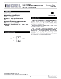 Click here to download SY89322VMITR Datasheet