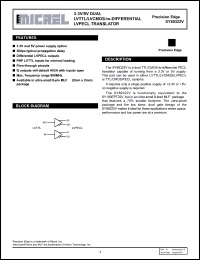 Click here to download SY89322V Datasheet