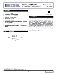 Click here to download SY89323 Datasheet