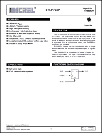 Click here to download SY55852UKI Datasheet