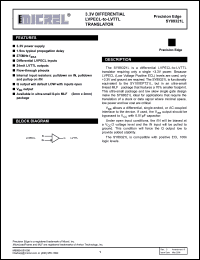 Click here to download SY89321LMGTR Datasheet