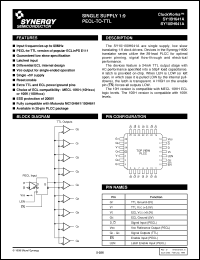 Click here to download SY10H641A Datasheet