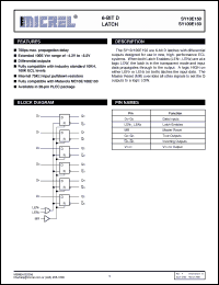 Click here to download SY100E150JZ Datasheet
