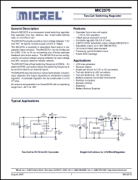 Click here to download MIC2570_07 Datasheet