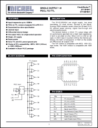 Click here to download SY100H641JC Datasheet