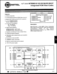 Click here to download MT8963AY Datasheet