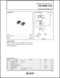 Click here to download FS10KM-14 Datasheet