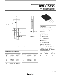Click here to download RM25HG-24 Datasheet