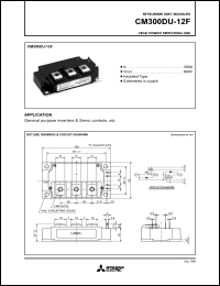 Click here to download CM300DU-12F Datasheet