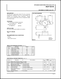 Click here to download MGF1601 Datasheet
