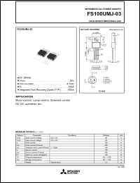 Click here to download FS100UMJ-03 Datasheet