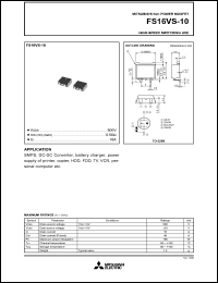 Click here to download FS16VS-10 Datasheet