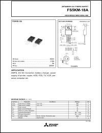 Click here to download FS5KM-18 Datasheet