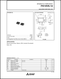 Click here to download FK10VS-12 Datasheet