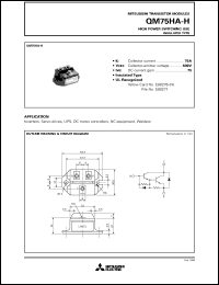 Click here to download QM75 Datasheet