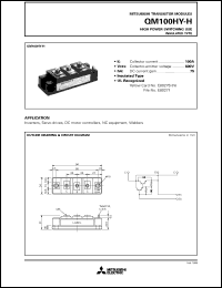 Click here to download QM100HY-H Datasheet