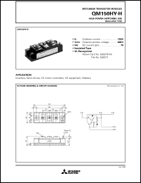 Click here to download QM150 Datasheet