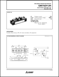 Click here to download QM75DY-2 Datasheet