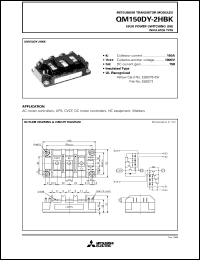 Click here to download QM150DY-2HBK Datasheet