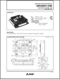 Click here to download QM300DY-2HB Datasheet