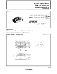 Click here to download TM20 Datasheet