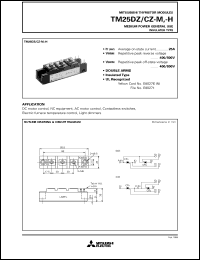 Click here to download TM25 Datasheet