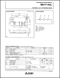 Click here to download M57714UL Datasheet