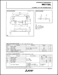 Click here to download M67730L Datasheet