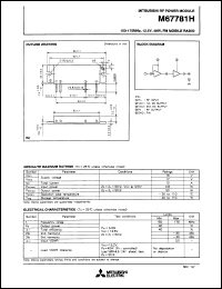 Click here to download M67781H Datasheet