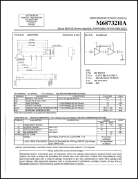 Click here to download M68732HA Datasheet