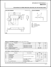 Click here to download M68757H Datasheet