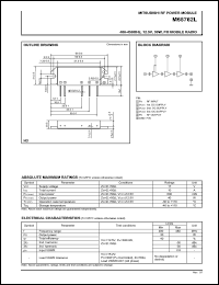 Click here to download M68762L Datasheet