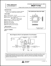 Click here to download MGF7175C Datasheet