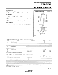 Click here to download 2SC2131 Datasheet