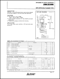 Click here to download 2SC2166 Datasheet