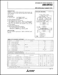 Click here to download 2SC2932 Datasheet