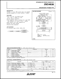 Click here to download 2SC4838 Datasheet