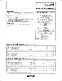 Click here to download 2SC1966 Datasheet
