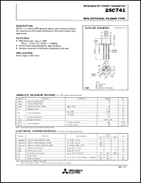 Click here to download MF-2500DS-R13-160 Datasheet